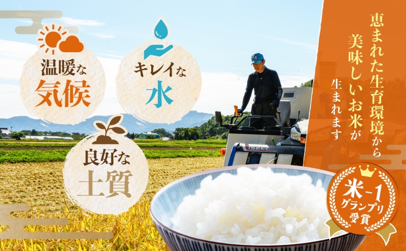 北海道産 ゆめぴりか 5kg 令和8年産 9月中旬より発送 財田米 米 お米 精米 北海道米 ご飯 ごはん ライス ブランド米 国産米 白米 ギフト お取り寄せ 農家直送 宮内農園 北海道 洞爺湖町