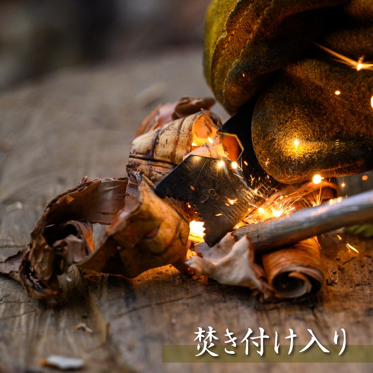 約20kg 北海道産「薪（白樺＆MIX）」白樺樹皮（焚き付け）1袋付 アウトドア キャンプ 燃料 焚き火 薪ストーブ 香り高い 薪の香り 調理 癒し 暖を取る アイテム 