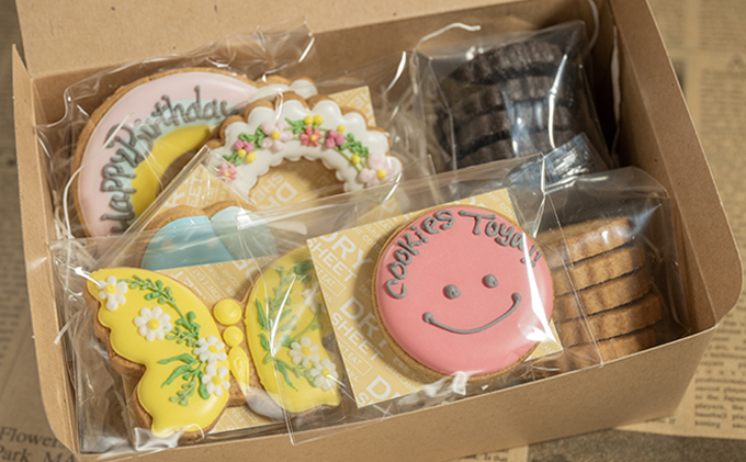 cookies Toya!! アイシングクッキー詰合せ 「HappyBirthday」 お菓子 焼菓子 【9月末受付終了】9月30日受付終了