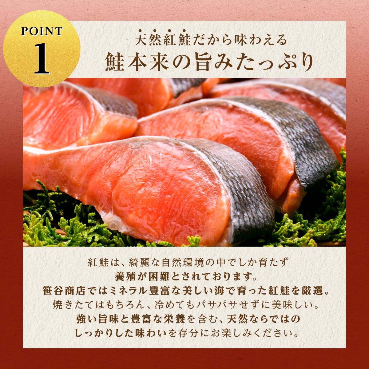 紅鮭切り身【2.0kg】魚 鮭 さけ サケ 切り身 焼鮭 焼き魚 人気 ふるさと 海鮮 海鮮食品 魚介類 魚介 北海道 白糠町