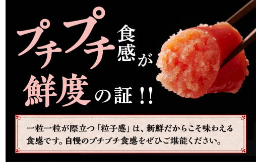 ＼訳あり／ 切れ子 【 明太子 1kg】 切れ子明太子 切れ子 明太子 訳あり 辛子明太子 たらこ  切れ子 切り子 切子 わけあり めんたいこ 人気 北海道 白糠町