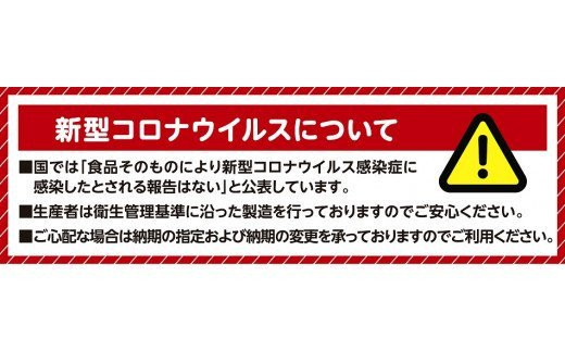 えぞ鹿バター ハナ＆パッドケアー【25g×3缶】