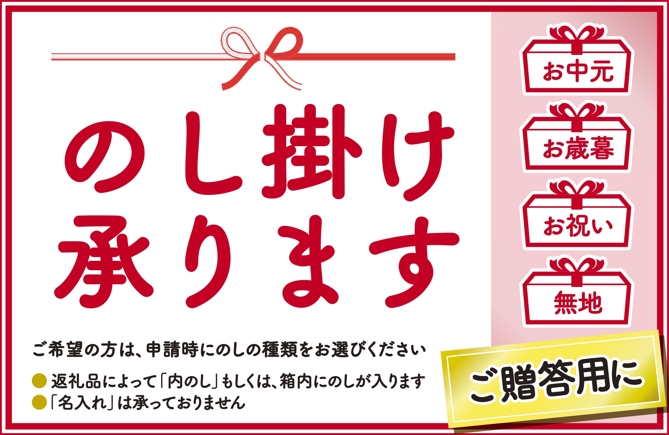 レトルト鹿ハンバーグ【180g×6袋】