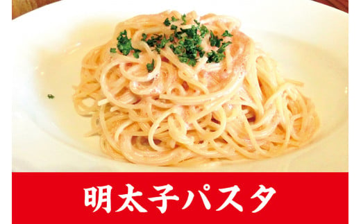 無着色辛子明太子 切子込 100g × 10入 辛子明太子 辛子めんたいこ たらこ タラコ めんたいこ 無着色 海鮮 小分け 人気 厳選 魚介類 魚介 海鮮 ごはんのお供 おかず 白米 魚卵 極上 プチプチ食感 新鮮 冷凍 直送 ギフト ふるさと納税 北海道 白糠町