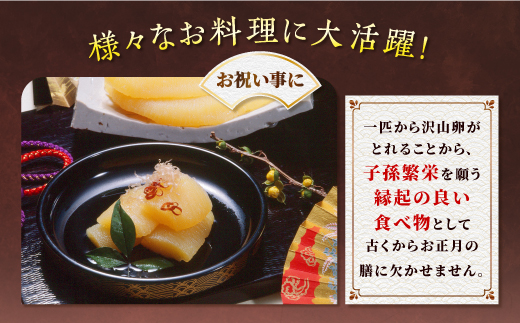 大手百貨店も扱う品質「塩数の子（塩水漬け）【500g】」おせち お正月 数の子 かずのこ 塩数の子 塩かずのこ つまみ 北海道 海鮮 人気 グルメ 食べ物 魚卵 魚 魚介 北海道 白糠町