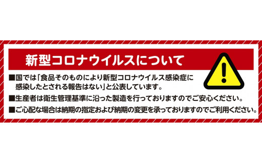 レトルト鹿ハンバーグ【180g×6袋】