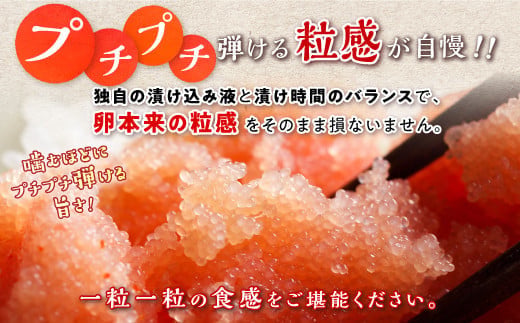 【訳あり】塩たらこ切子 1.6kg (400g×4)