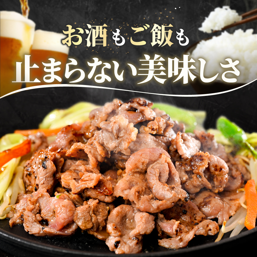 牛タンスライス 1.2kg （牛タン赤身400g×1・牛タンカルビ食べ比べ400g×2 合計1.2kg）