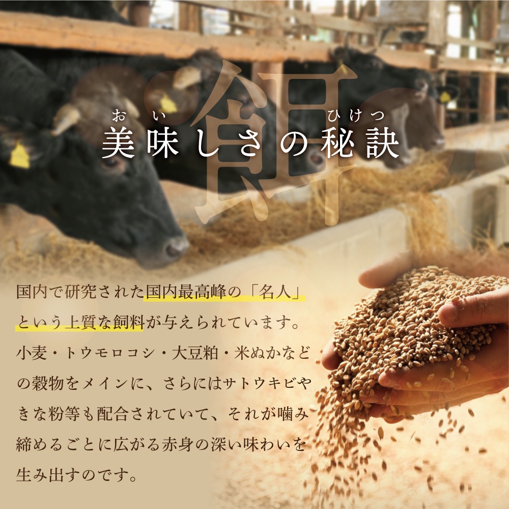 別海牛 焼肉用 タレ漬け 味付焼肉 1.2kg(400g×3P) 特製 焼肉用つけだれつき【北海道 別海町産】【FF000FA01】（株式会社 ファームフーズ）（北海道 別海町 肉 にく 牛肉 焼肉 ふるさと納税）（ 肉 牛肉 北海道産肉 北海道産牛肉 道産肉 道産牛肉 肉ギフト 牛肉ギフト 肉セット 牛肉セット 肉お取り寄せ 牛肉お取り寄せ 肉送料無料 牛肉送料無料 焼肉 牛肉 焼肉 和牛 焼肉 焼肉用 ボリューム肉 ）