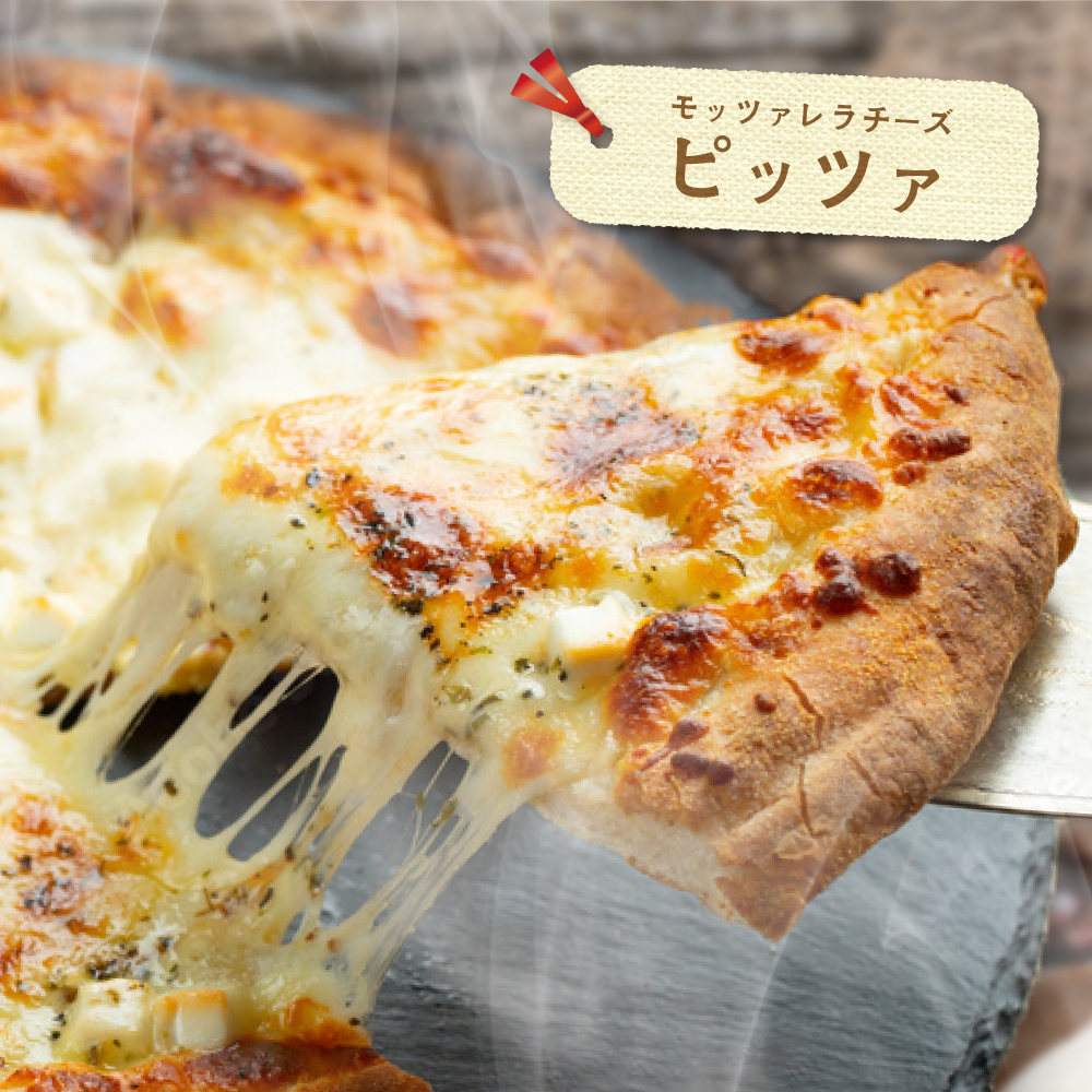 【森永乳業】モッツァレラチーズ　６００ｇ (１００ｇ×６個セット)　クラフト フレッシュモッツァレラ