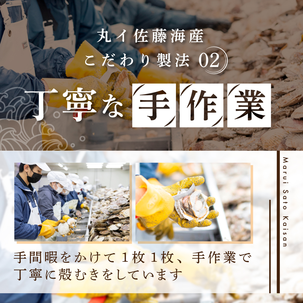 【訳あり】北海道 北海道産 ほたて 500g 帆立 貝柱 ホタテ 貝柱