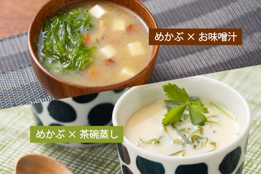 TV・新聞で紹介 ! 10秒deおいしいめかぶ 120日間セット(自家製タレ付き) [丸繁商店 宮城県 気仙沼市 20565507] 海藻 三陸 三陸産 雌株 めかぶ メカブ 無添加 タレ付き 冷蔵