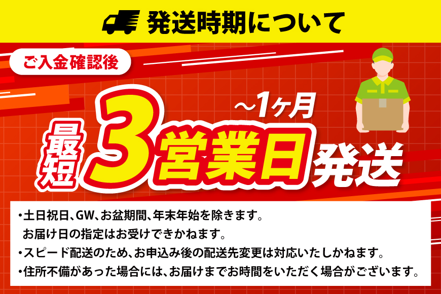 FIVE STAR ブランド 訳あり サーモン トラウト スライス 総重量 1kg 200g×5p [カネダイ 宮城県 気仙沼市 20565178] 魚 魚介類 刺身 小分け 冷凍 鮭 さけ 海鮮 切り落とし 生食用 真空パック さけ サケ 食品 生食 サーモントラウト 手巻き寿司 丼 海鮮丼 カルパッチョ 個包装 お刺身