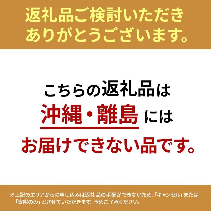 トイレットペーパー ダブル 100ロール 個包装 白神の風 再生紙 100％ 芯あり 日用品 消耗品 無香料 生活用品 備蓄 秋田県 能代市 送料無料 《能代製紙》