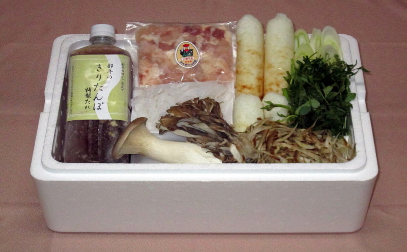 きりたんぽ 鍋セット 3人前 自家製スープ 野菜 付き 都亭 きりたんぽ鍋 野菜付き セット 惣菜 おかず パーティー 秋田 秋田県 冷蔵 冷蔵配送 10～2月限定