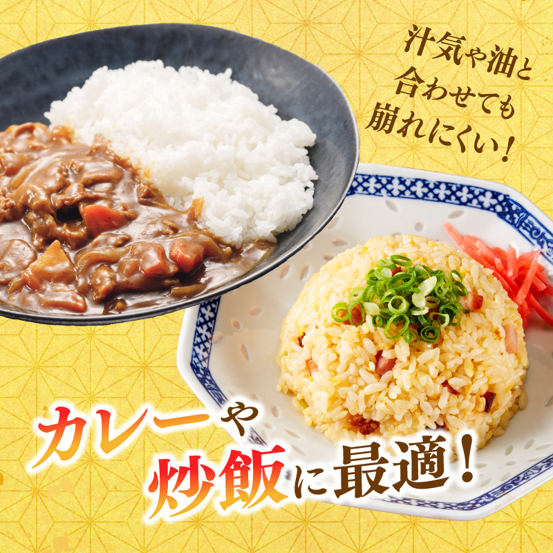 【新米先行予約】【6か月定期便】 萌えみのり 精米 5kg 【令和8年度産精米 白米 米 コメ お米 おこめ ブランド米 ご飯 ごはん 秋田 にかほ】