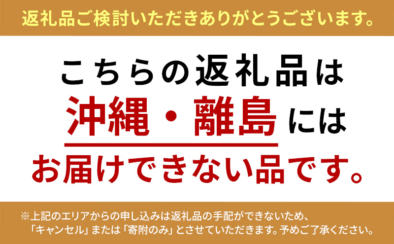 【 定期便 4ヵ月 】本場欧州のハード系パン 4種類 80%ライ麦パンと特製カンパーニュ 焼成前計3.9kg パン ライ麦パン カンパーニュ ハード系パン 冷凍