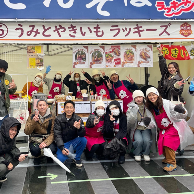【2026年12月～受付再開】【日本最大級のサツマイモの祭典、さつまいも博2024 出店】はるの優しさ(冷凍やきいも) 約500g｜冷凍 焼芋 焼き芋 やきいも さつまいも さつま芋 熟成 茨城県 行方市 ふるさと納税(GC-1)