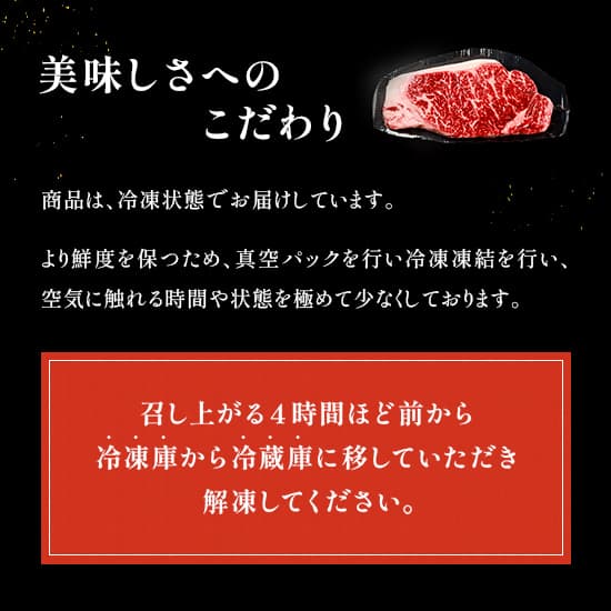 【2027年1月より順次発送開始】【和牛セレブ】常陸牛  サーロインステーキ 200g×8枚｜茨城県 行方市 ふるさと納税 お肉 肉 BBQ 焼肉用 サーロイン ステーキ（IA-35）