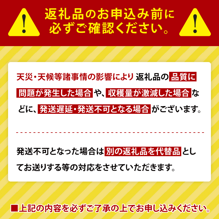 【2026年1月上旬より順次発送】★訳あり★無選別「はるかにおいしいさつまいも」EMそだち紅はるか 約5kg｜さつまいも 芋 サツマイモ 紅はるか 訳あり わけあり ワケアリ 先行予約 EM 栄養 焼き芋 蒸かし芋 天ぷら 大学芋 茨城県 行方市(HH-1)