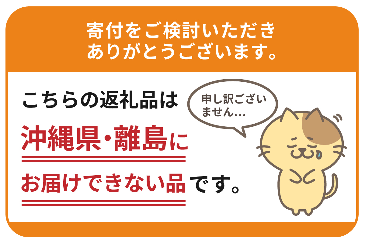 【6ヵ月定期便】パーフェクトサントリービール　350ml×24本 PSB 6ヶ月コース(計6箱)