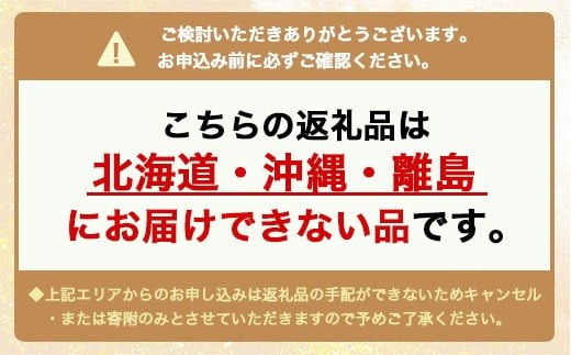 【早期予約】【12ヶ月定期便】【令和8年度産米】尾谷農園 自然栽培米コシヒカリ 精米10kg ※2026年10月～発送