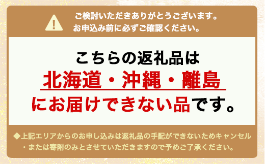 【冷蔵】自社漁船直送！魚卸問屋の紅ズワイガニ 700g級×3ハイセット ※2026年9月～発送