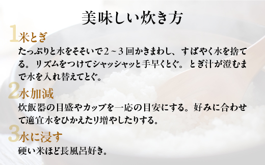 【令和8年産】能登米コシヒカリ 5kg×1袋 ｜ 世界農業遺産に認定された『能登の里山里海』で育まれたお米 国産 石川県 七尾市 ※2026年10月～発送