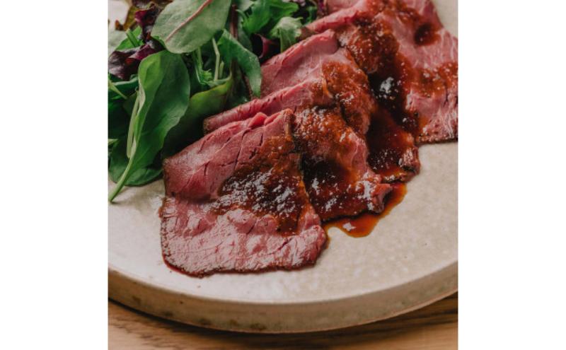 まるごと若狭いちじく焼肉のタレ220g×2本 たれ 調味料 若狭町
