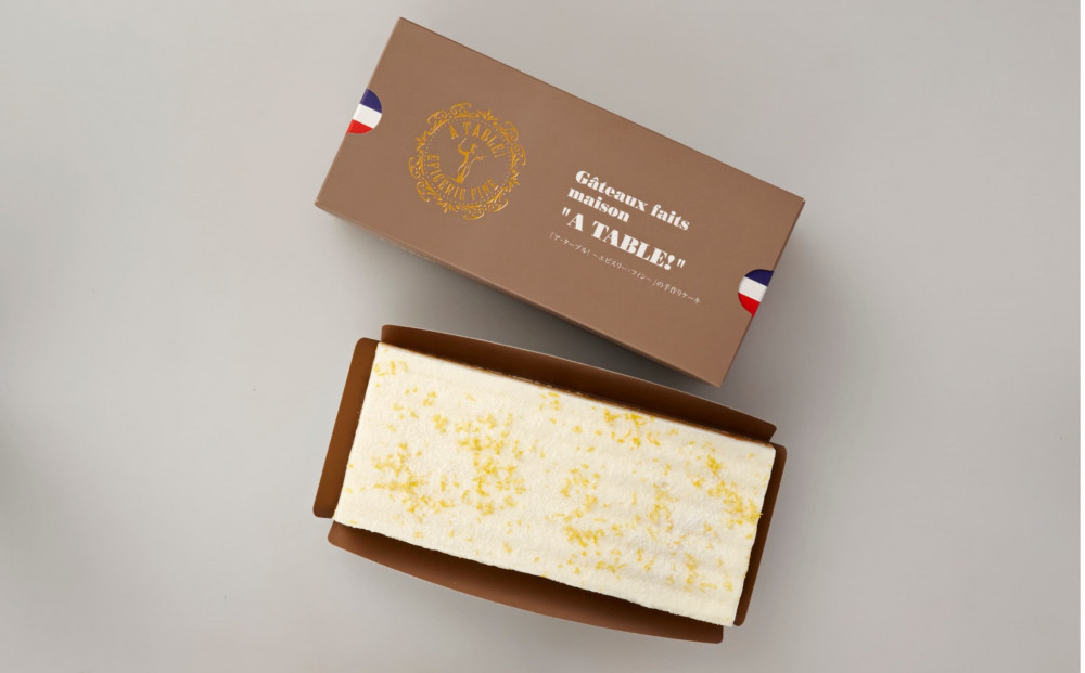 自家製 タルト・オ・シトロン・ムランゲ (4号相当)冷凍 Tarte au citron et meringue à la crème chantilly｜ア・ターブル！