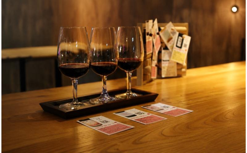 小諸駅舎内カジュアルバー「エキューブこもろ」店舗利用券5,000円分 ワイン 飲み比べ チケット