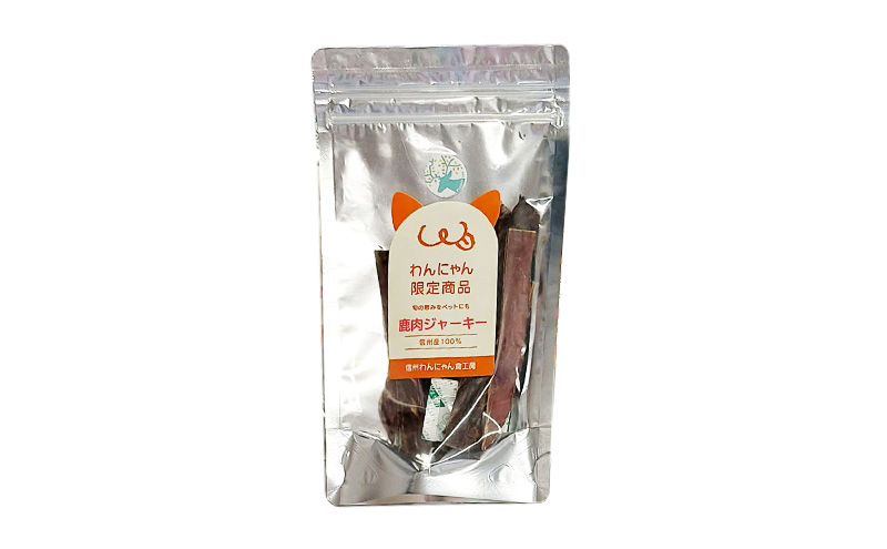 ペットの信州産　鹿肉ジャーキー3袋鹿肉ソフトフレーク3袋セット 犬 猫 動物 餌 おやつ 安心 美味しい ご褒美 簡単 手作り ごはん ペットフード レトルト 非常食 