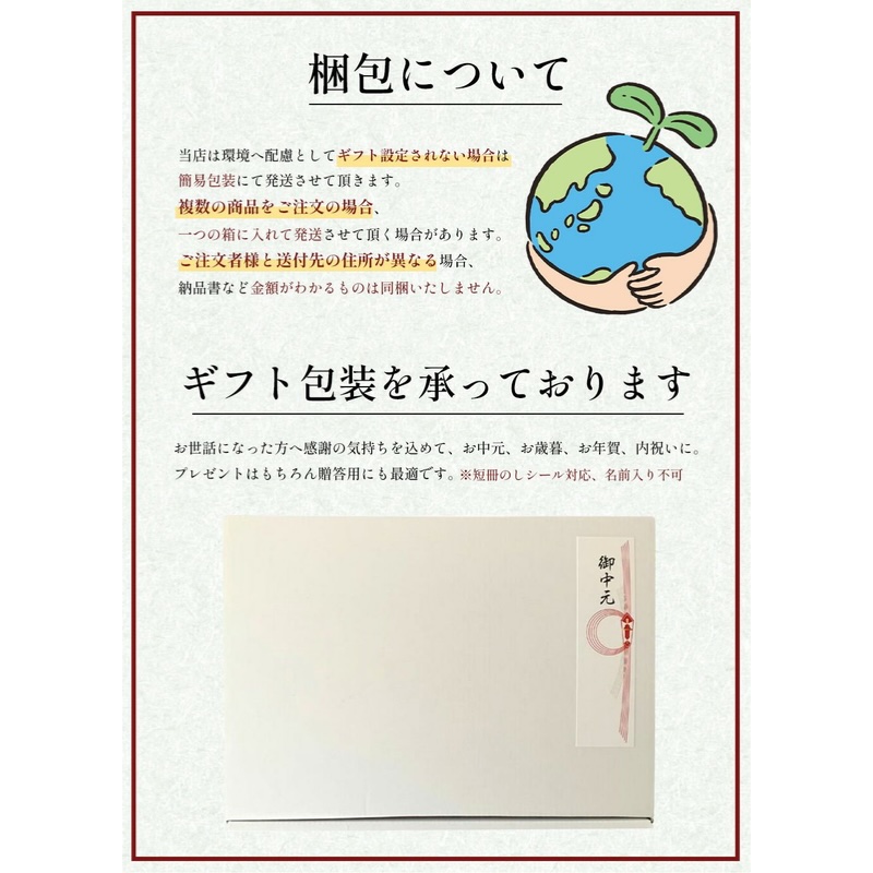 海賊ステーキハンバーグ 150g×10個 ハンバーグ ソース付き 信州牛100% 長野 信州 小諸 繋ぎなし 冷凍 個包装