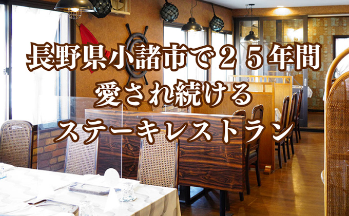 ぺったんこハンバーグ (120g×6個入り) 肉 信州牛 100% つなぎなし ハンバーグ 冷凍 国産 牛肉
