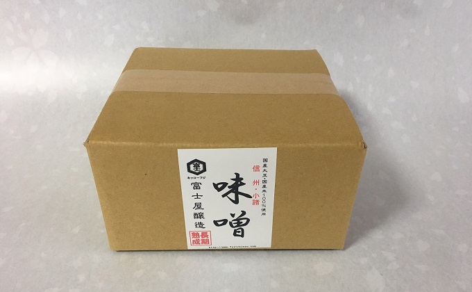 富士屋醸造　信州みそ特製甘口と甘口詰合せ　3kg　長野 小諸 味噌 こだわり 食材 お取り寄せ 食べ比べ 味噌／調味料 ミソ セット 