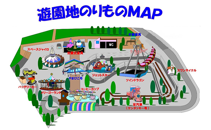 小諸市児童遊園地 乗り物券6枚綴り チケット 入場券 優待券 大型遊具 使用期限なし 懐古園 公園 動物園 遊ぶ 