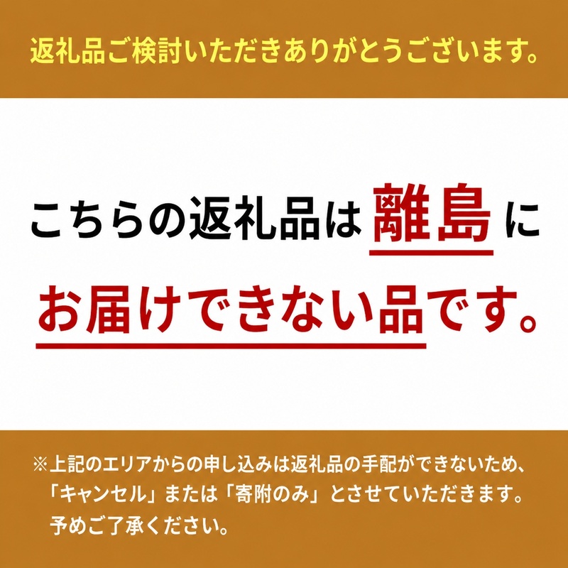 りんご 家庭用 サンふじ 約3.5kg フルーツ 果物 甘い 林檎