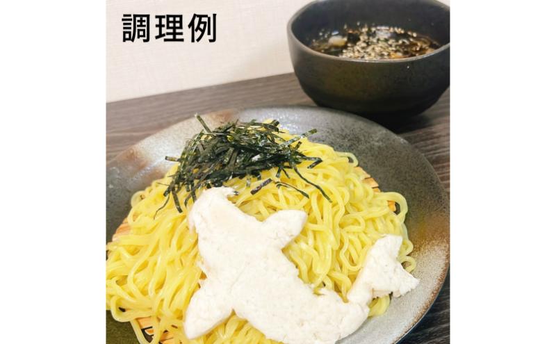華山椒ラーメン2人前×2個セット 信州 小諸 麺 冷凍 こだわり お取り寄せ