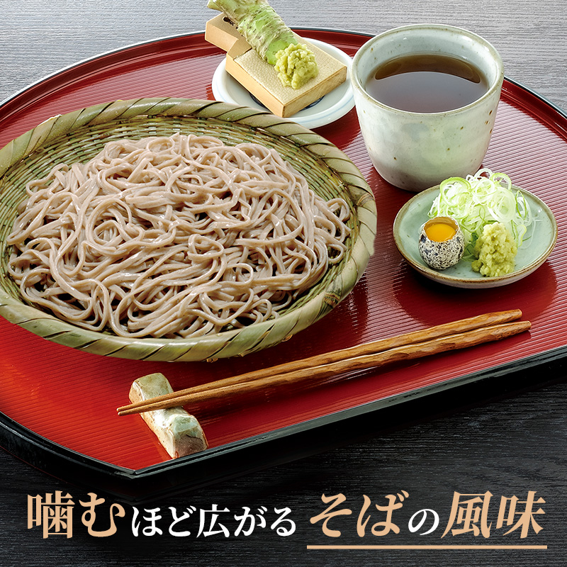 信州そば  蕎麦 長野 乾麺 340g×4袋 16人前 詰め合わせ 麺 小分け 簡単 新・信州田舎そば 小諸七兵衛