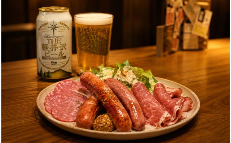 小諸駅舎内カジュアルバー「エキューブこもろ」店舗利用券10,000円分 ワイン 飲み比べ チケット