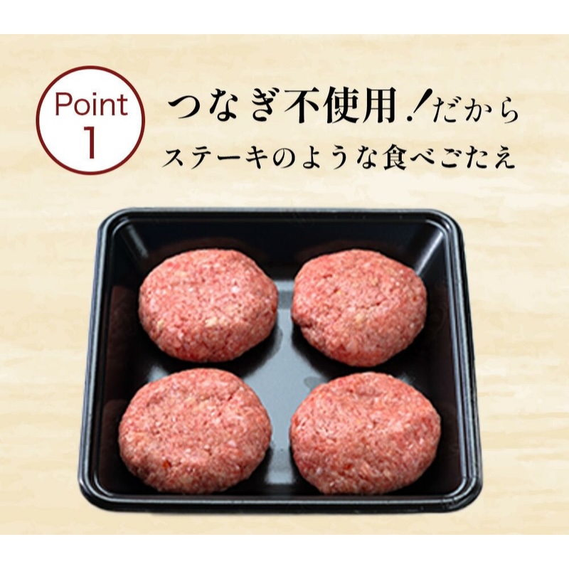 海賊ステーキハンバーグ 150g×10個 ハンバーグ ソース付き 信州牛100% 長野 信州 小諸 繋ぎなし 冷凍 個包装