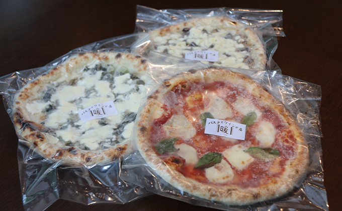 9月30日掲載終了　『暖』の手作りピッツァ3種セット 加工品 惣菜 冷凍 洋食 冷凍ピザ ピザ ランチ 夕飯 時短 便利 マルゲリータ クリームソースピッツァ 野沢菜のピッツァ 