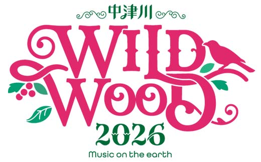 【数量限定】野外音楽フェス 「中津川 WILD WOOD 2026」 2日通し券（大人1名分） フェス ロック ミュージック 観光 旅行 イベント ロックフェス ライブ 音楽 祭 キャンプ F4N-2333