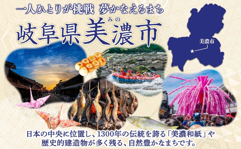 ゴルフ ぎふ美濃ゴルフ倶楽部 利用券 9000円分 ゴルフ場利用券 ギフト券 チケット 券