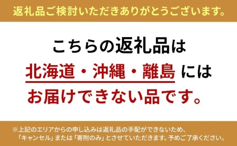 定期便3ヶ月毎3回お届け トイレットペーパー 100ｍ シングル 60ロール 赤ラベル 紙 ペーパー 日用品 消耗品 リサイクル 再生紙 無香料 厚手 ソフト 長尺 長巻きトイレ用品 備蓄 ストック 非常用 生活応援 川一製紙 送料無料 岐阜県 美濃市 