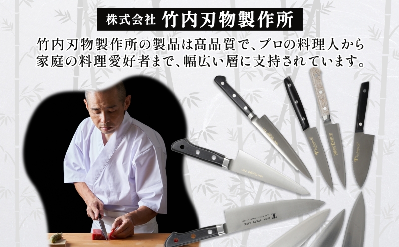 T80シリーズ牛刀210mm キッチン用品 包丁 キッチン雑貨 調理器具 錆びにくい 手に馴染む 料理 調理 