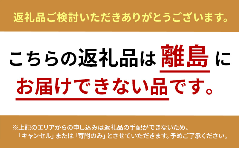 ひるがの NOMU ヨーグルト 150g×10本 飲むヨーグルト ドリンク 乳製品 ひるがの牛乳 オリゴ糖 乳酸菌 飲料 手軽 人気 お取り寄せ ギフト ご褒美 おやつ スイーツ 送料無料 美濃酪連 岐阜県 美濃市