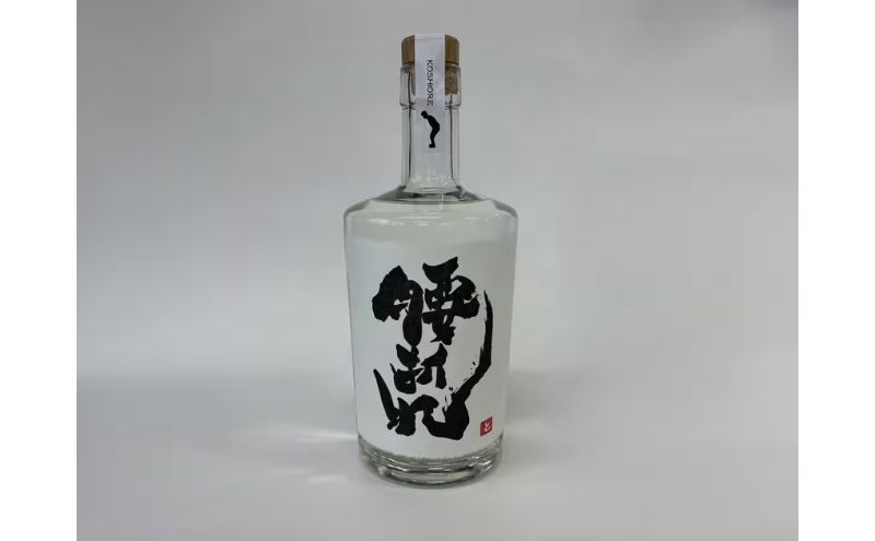 本格 芋焼酎 腰折れ 36度 700ml×1本 瓶 山口智充 ぐっさん ラベル 直筆 化粧箱入り 焼酎 芋焼酎 芋 紅はるか お酒 酒 アルコール 黒麹 晩酌 糖質ゼロ プリン体ゼロ こしおれ お取り寄せ 送料無料 紫屋 岐阜県 美濃市