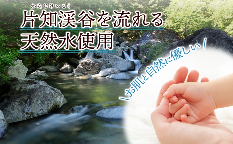 定期便 2ヶ月毎 全3回 トイレットペーパー 25ｍ ダブル 12ロール×6袋 計72ロール 天使の時間 紙 ペーパー 日用品 消耗品 リサイクル 再生紙 無香料 厚手 ソフト トイレ用品 備蓄 非常用 川一製紙 岐阜県 美濃市