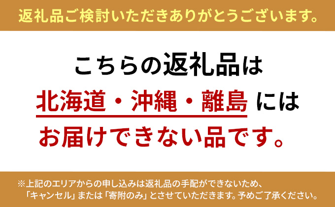 定期便 3ヶ月毎3回 無包装 芯なしトイレットペーパー シングル 170m 48ロール 紙 3倍巻き ペーパー 日用品 消耗品 再生紙 無香料 備蓄 まとめ買い 防災 JIS規格 送料無料 川一製紙 岐阜県 美濃市 ※配送不可地域：北海道・沖縄県・離島